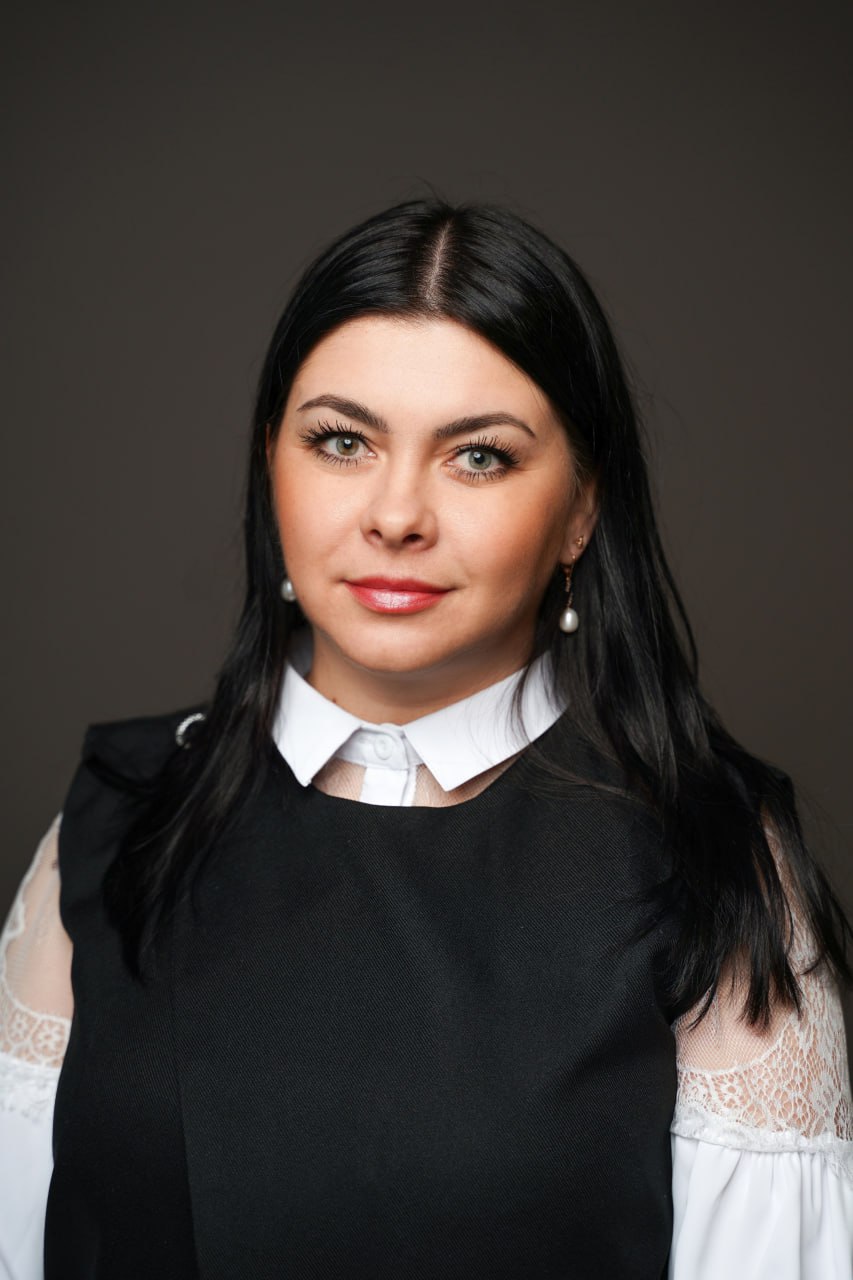 Савина Юлия Николаевна.