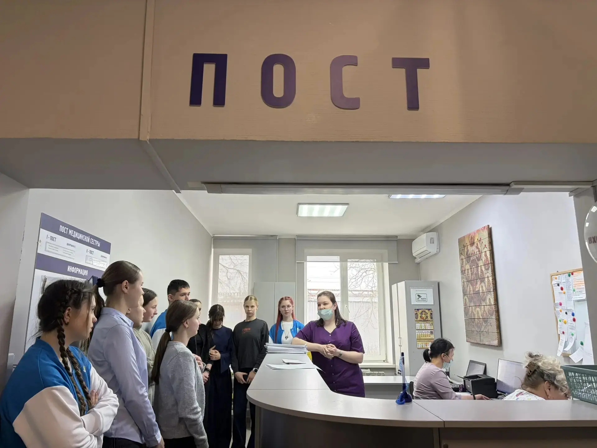 Экскурсия в хирургическое и терапевтическое отделение  Белгородской ЦРБ.