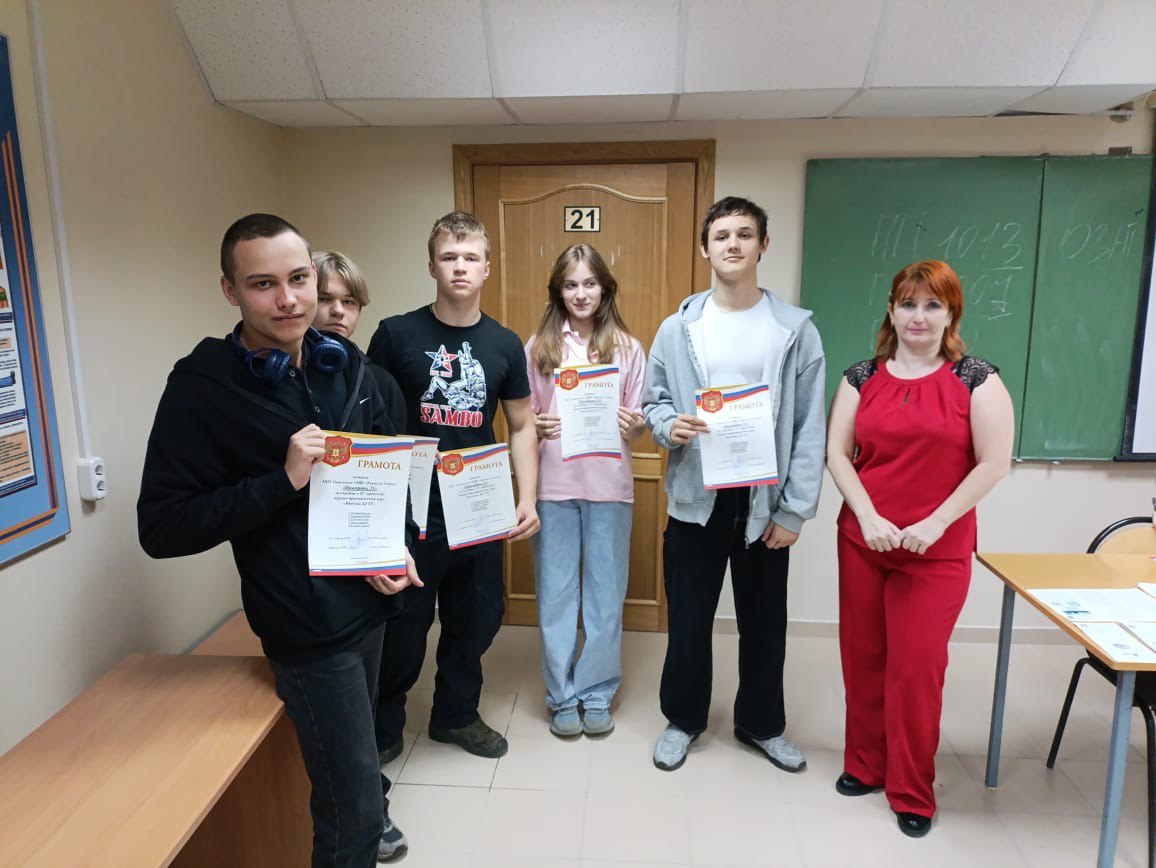 Участие команды школы «Формула успеха» в научно-практической игре «ЮнСпас БГТУ».